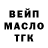 Кетамин VHQ Sirena Dark