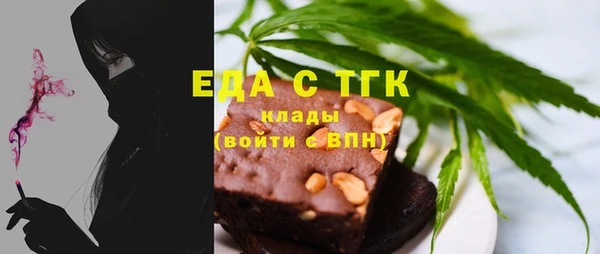 эйфоретик Богданович
