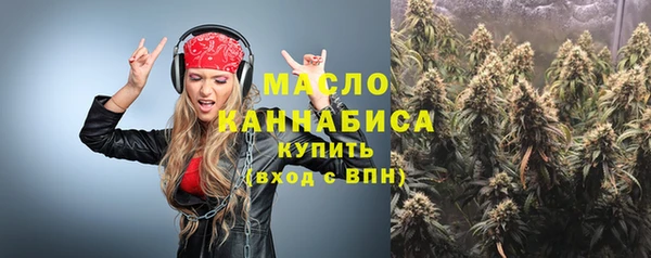 эйфоретик Богданович