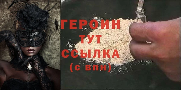 эйфоретик Богданович